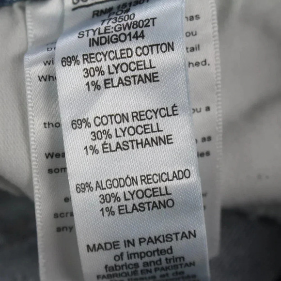 GOOD AMERICAN - Picture 10 of 10